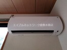  プレセジュール杉原