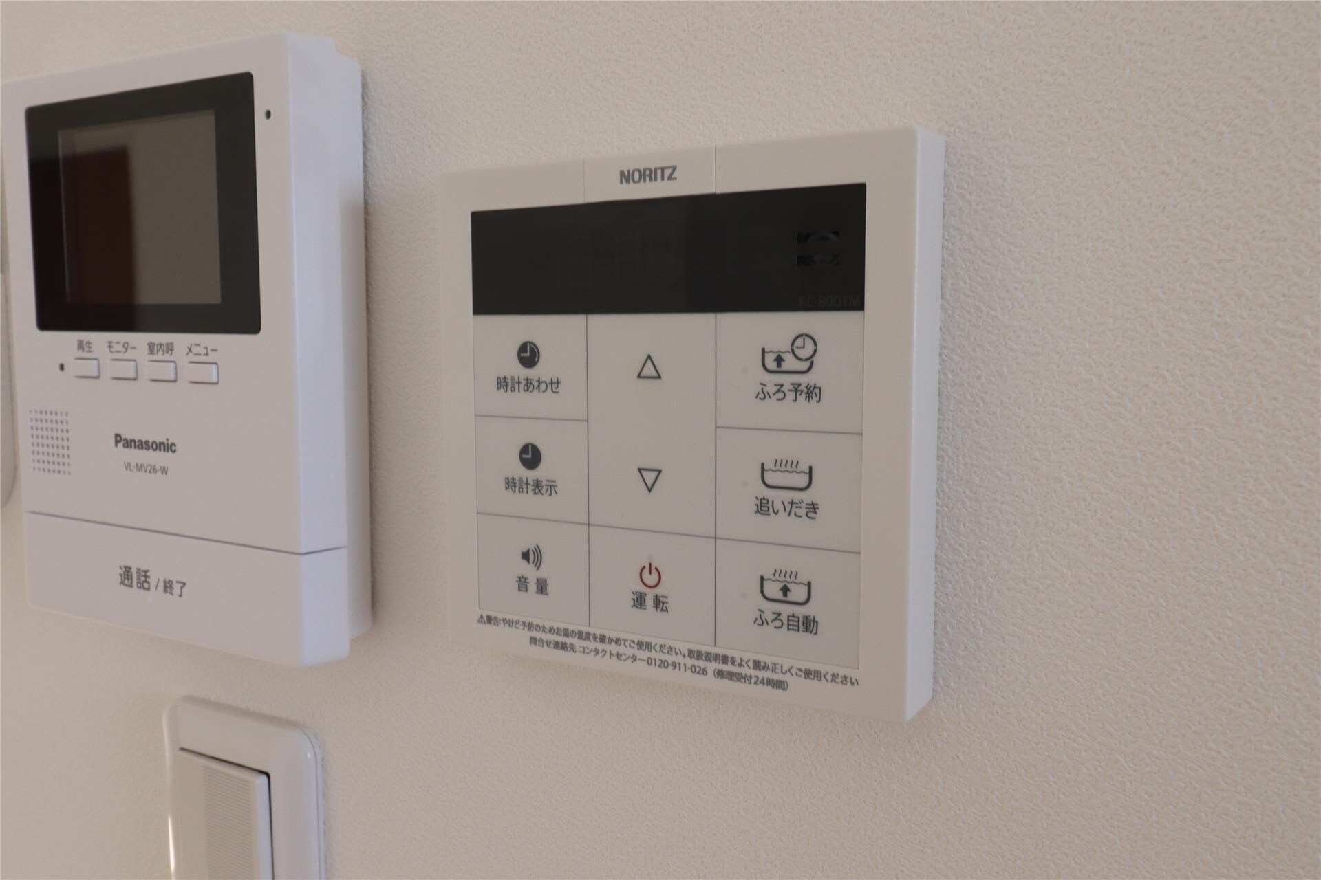  山陽本線（中国）/西阿知駅 徒歩25分 1階 築8年