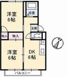 プレジール西元屋　Ａ棟 2DKの間取り