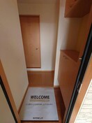  セジュールT＆E