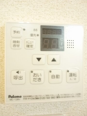  山陽本線（中国）/新倉敷駅 徒歩10分 1階 築7年