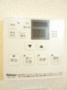  山陽本線（中国）/新倉敷駅 徒歩10分 1階 築7年