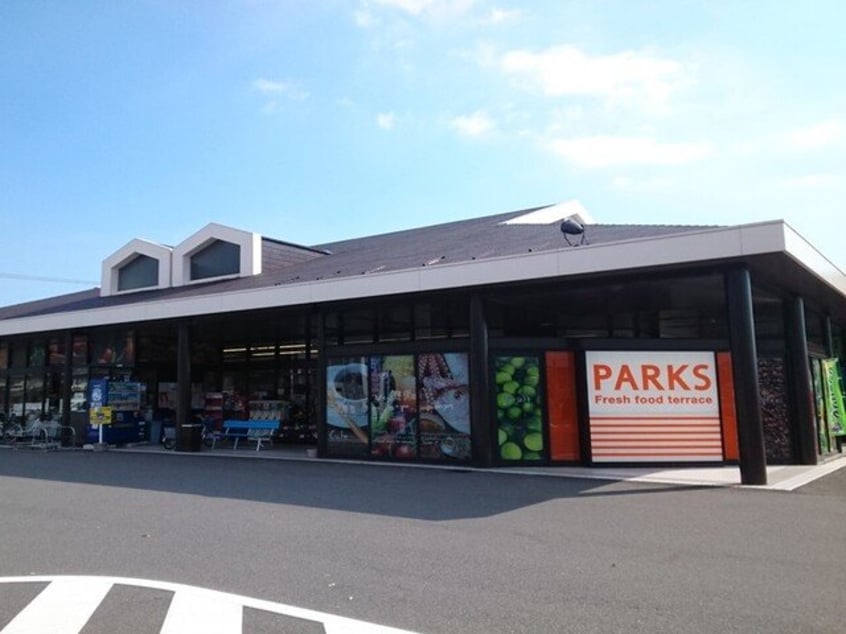 パークス　富田店まで700m アゴーラ　Ａ棟