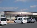セブンイレブン　倉敷玉島八島店まで650m アゴーラ　Ａ棟