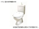  アゴーラ　Ａ棟