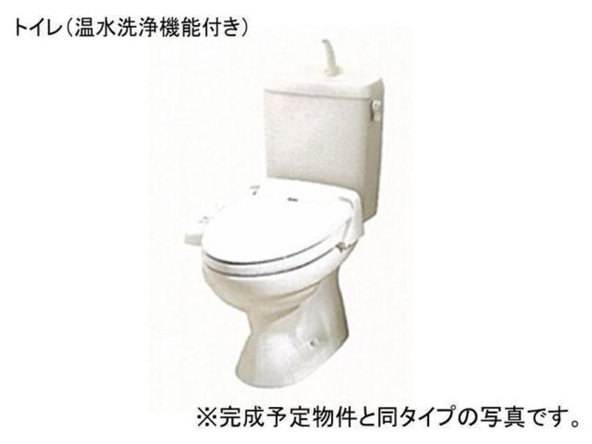  アゴーラ　Ａ棟