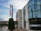 中国銀行　玉島北支店まで2200m アゴーラ　Ａ棟