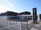 新倉敷ピーチクリニックまで1400m アゴーラ　Ａ棟