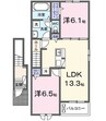 山陽新幹線（中国・九州）/新倉敷駅 徒歩24分 2階 建築中 2LDKの間取り