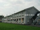 山陽本線（中国）/中庄駅 徒歩5分 2階 築30年の外観