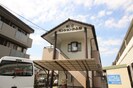 マンションみふね№12の外観