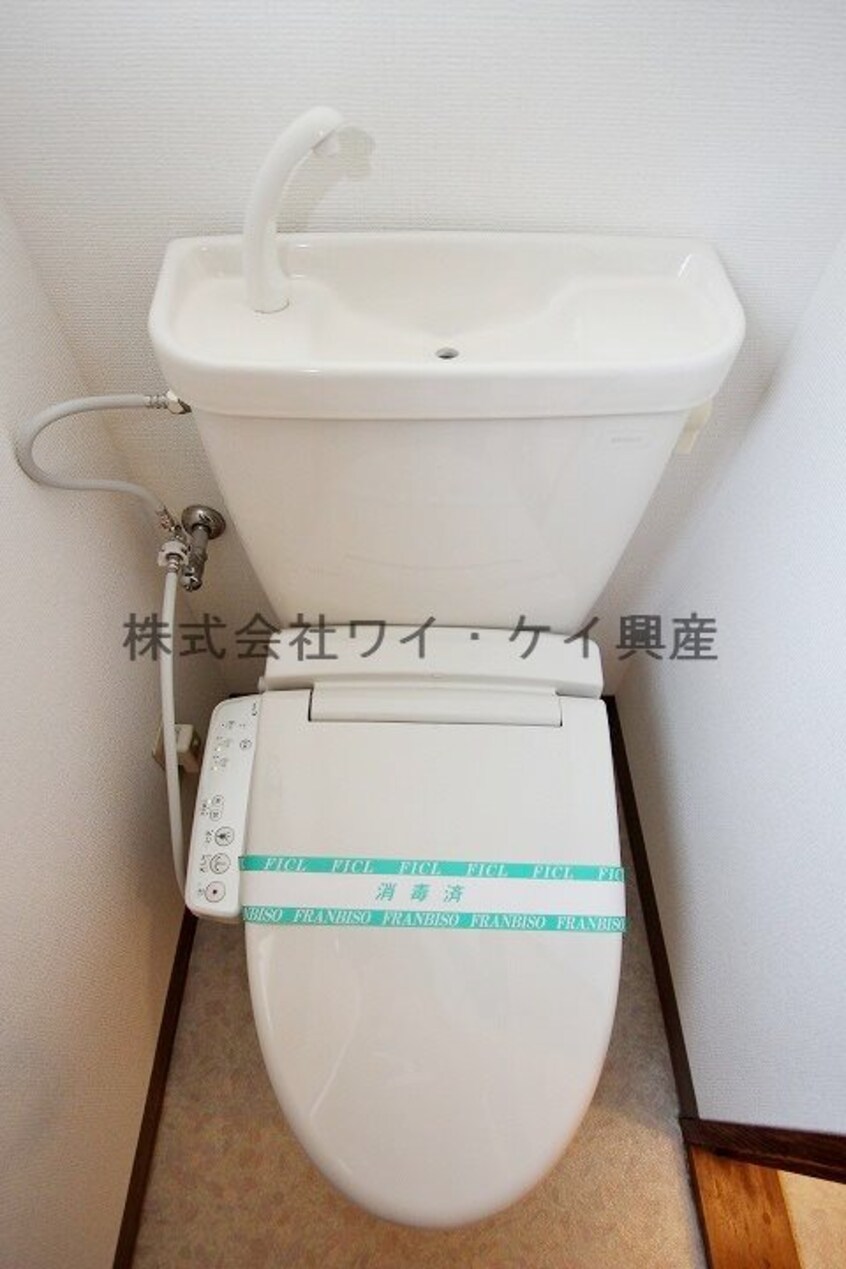  マンションみやび