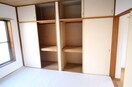  マンションみやび