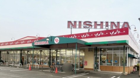 ニシナフードバスケット 連島南店(スーパー)まで907m ニューシティアベニューA