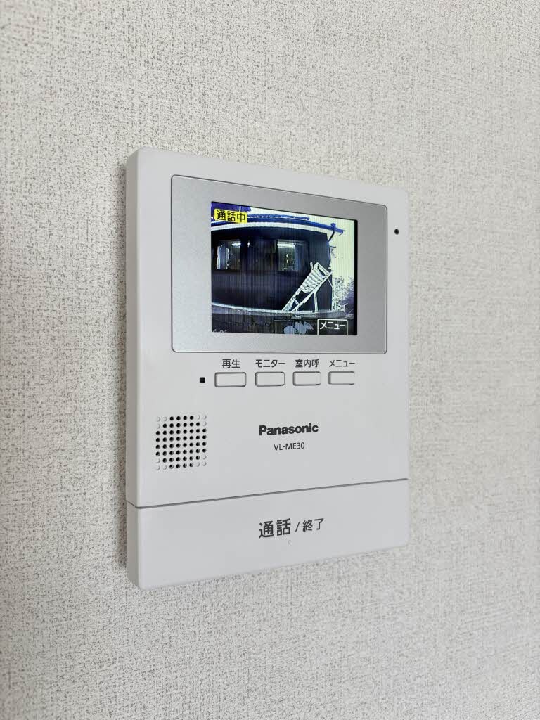  ディアス下小川