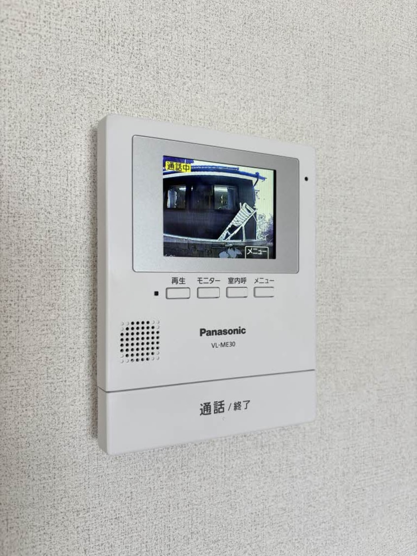  ディアス下小川