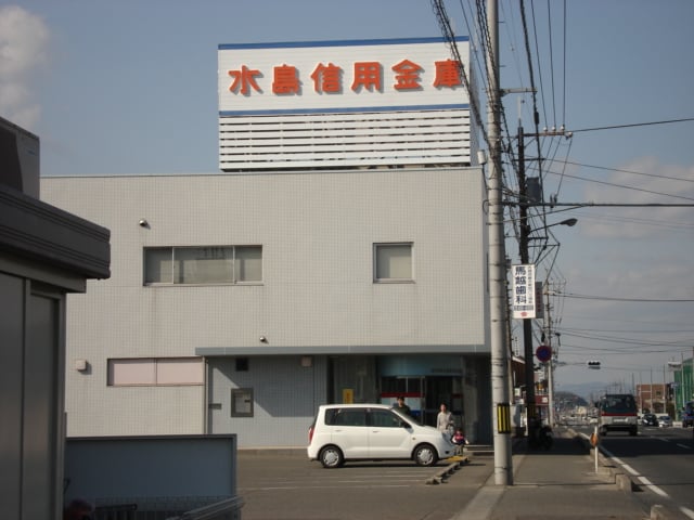 水島信用金庫福田支店まで768ｍ 山陽本線（中国）/倉敷駅 バス25分ライフパーク倉敷西入口下車:停歩4分 1階 築6年