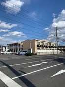  水島臨海鉄道水島本線/栄駅 徒歩23分 2階 築19年
