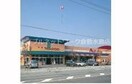 山陽マルナカ中庄店 474m ＡＢＩＬＩＴＹ　Ｍ