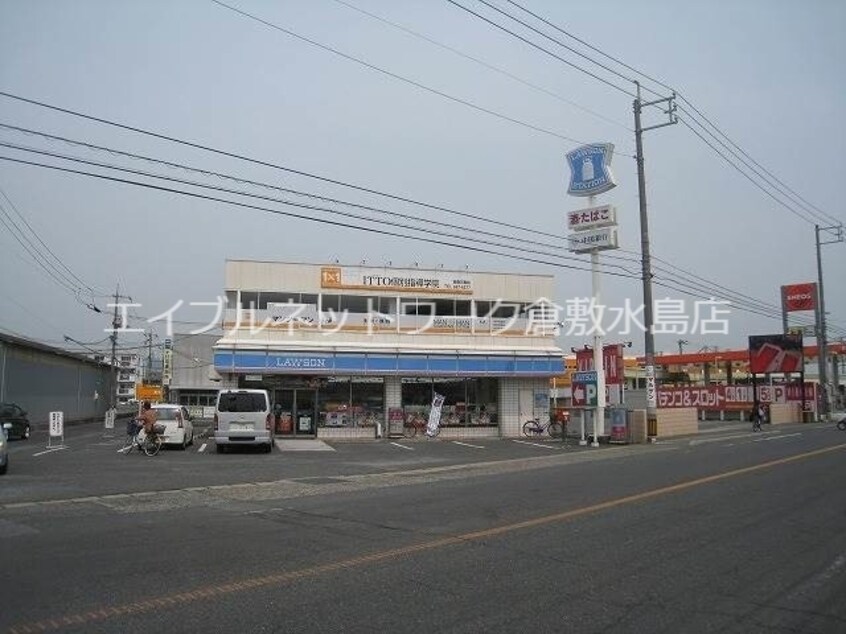 ローソン倉敷平田店 1007m ＡＢＩＬＩＴＹ　Ｍ