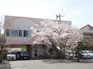 新田保育園 1970m 山陽本線（中国）/倉敷駅 徒歩46分 2階 築37年