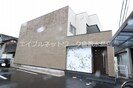 A.z.A鶴形の外観