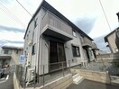 サンライズ渡辺A