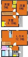 瀬戸大橋線/上の町駅 徒歩25分 1-2階 築14年 3LDKの間取り