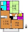 ビアン連島 2LDKの間取り