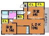 山陽本線（中国）/庭瀬駅 徒歩31分 2階 築21年 2LDKの間取り