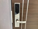電子キー グレイシャス
