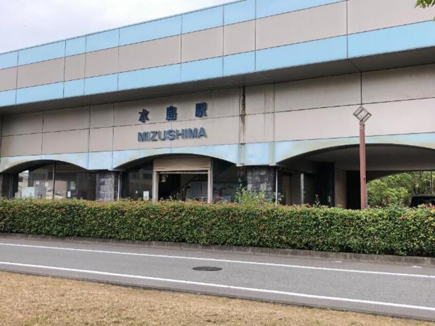 水島駅(水島臨海鉄道　水島本線)まで491ｍ 水島臨海鉄道水島本線/水島駅 徒歩6分 1階 築11年