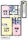 山陽本線（中国）/新倉敷駅 バス:5分:停歩3分 2階 築23年 2LDKの間取り