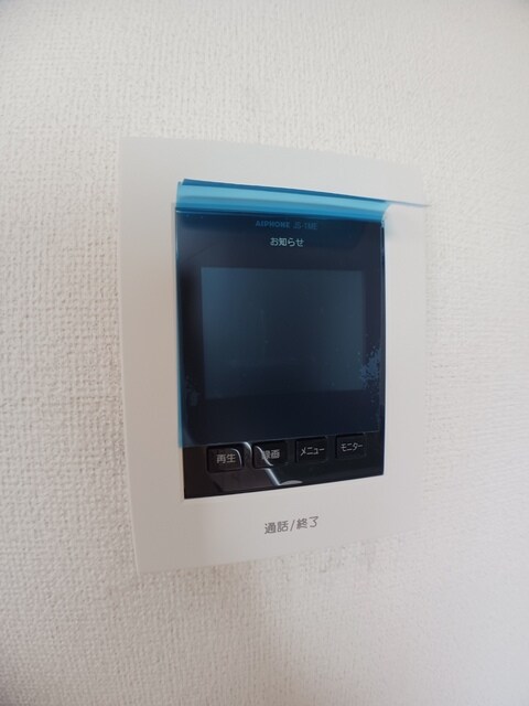 三井アウトレットパークまで1100m ファインレジデンスＫＮ