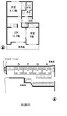山陽本線（中国）/鴨方駅 徒歩17分 2階 築17年 2LDKの間取り