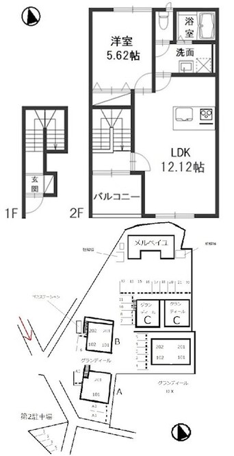間取図 山陽本線（中国）/倉敷駅 徒歩8分 2階 築8年
