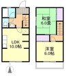 山陽本線（中国）/倉敷駅 徒歩23分 1-2階 築38年 2LDKの間取り