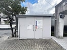  ガーディニア倉敷