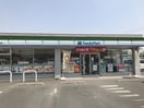 ファミリーマート 倉敷西中新田店(コンビニ)まで954m ガーディニア倉敷