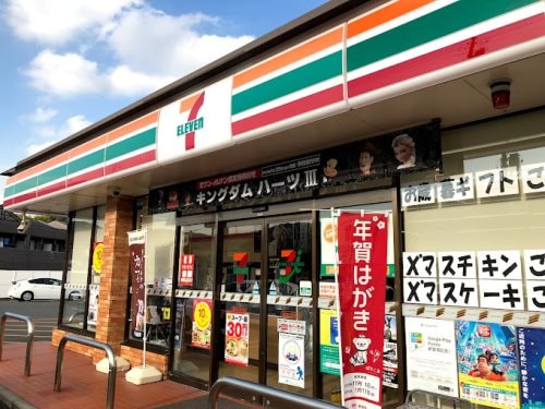 セブンイレブン 倉敷市立短大前店(コンビニ)まで480m MINKA東棟