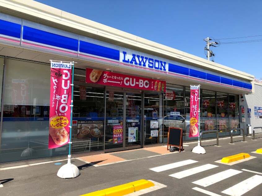 ローソン 児島稗田町店(コンビニ)まで661m MINKA東棟