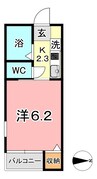 さんさん館　Ｃ 1Kの間取り