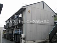 ディア　エスタ　B棟