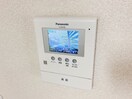  エクセラ　C棟