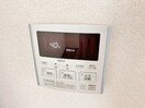  エクセラ　C棟
