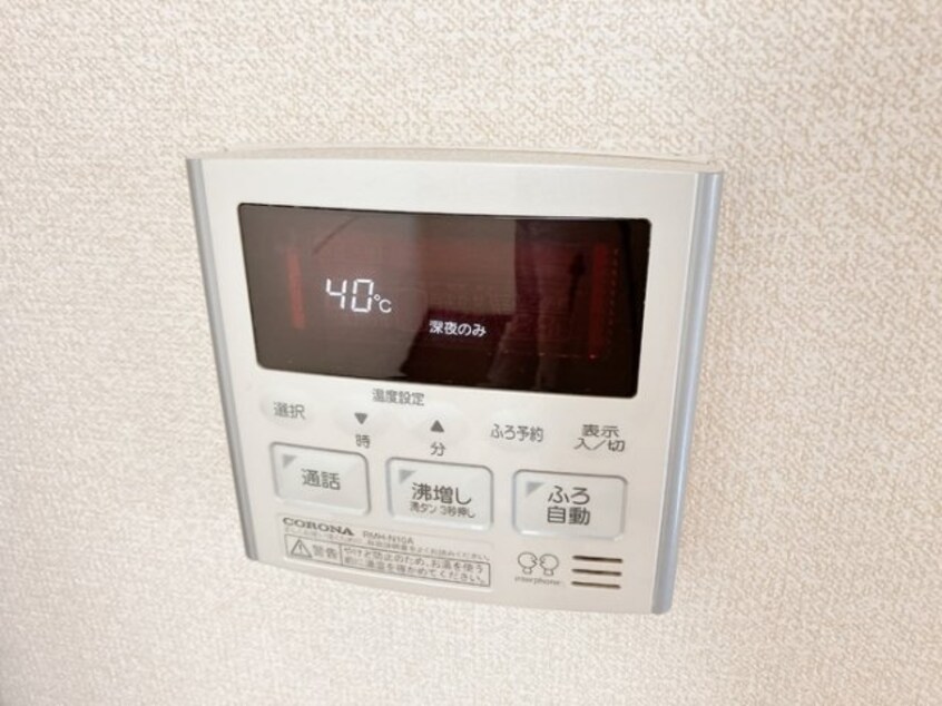  エクセラ　C棟