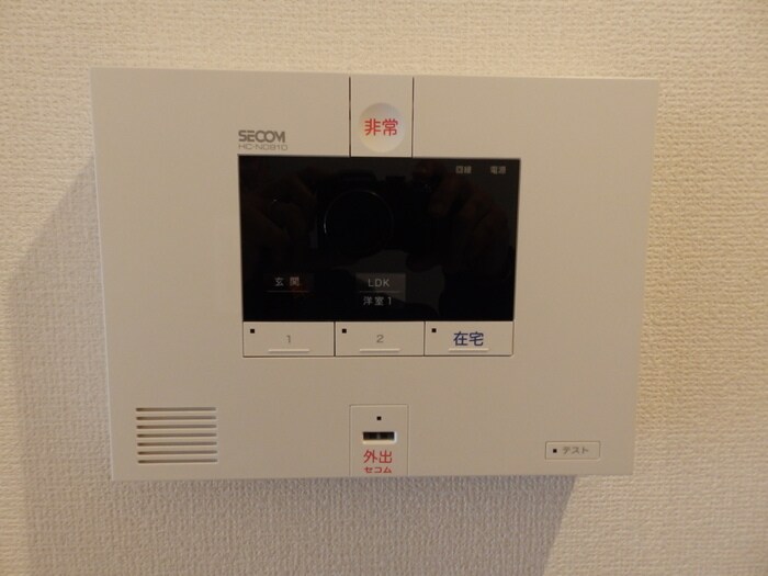  サンハートピア　Ｂ棟
