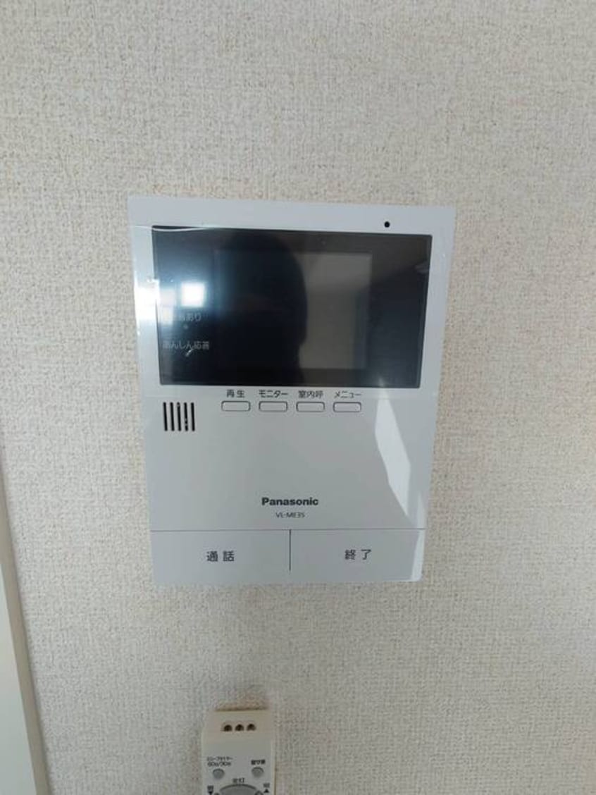  セジュール大内Ａ