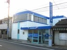 すわ内科・皮ふ科 824m セジュール大内Ａ