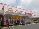 ひまわり茶屋町店まで1200m 宇野線<宇野みなと線>/茶屋町駅 徒歩17分 1階 築19年